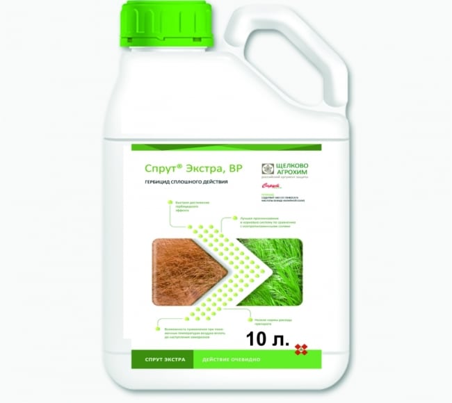 Гербицид «Спрут»