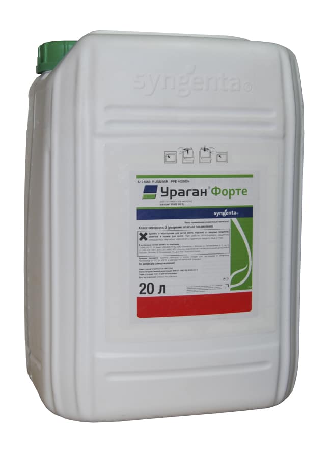 Промышленная упаковка