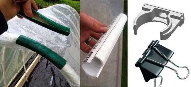 Крепление пленки